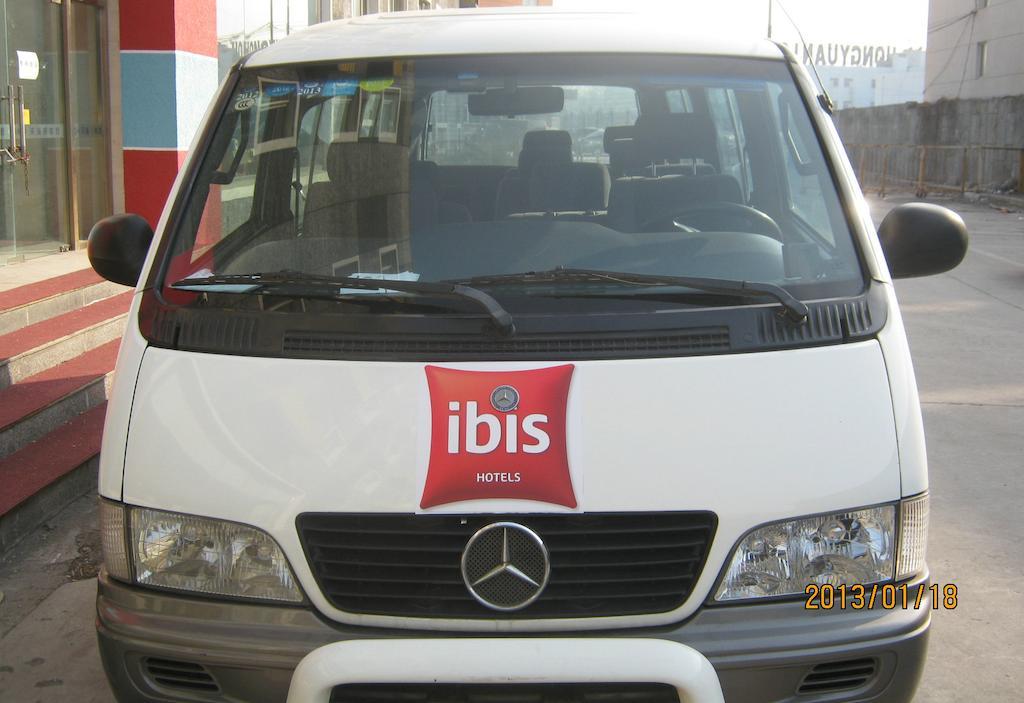 Ibis Beijing Capital Airport 호텔 순이 외부 사진