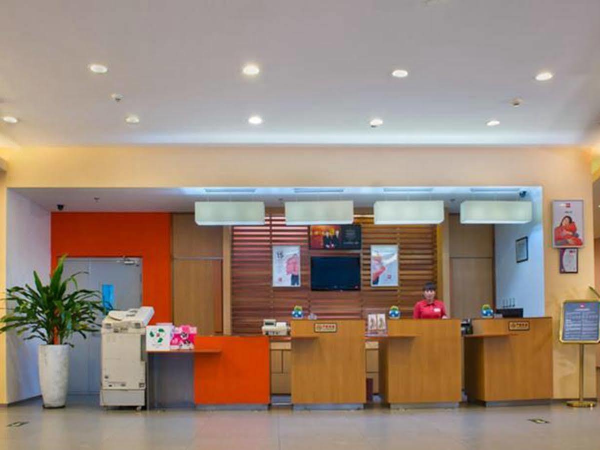 Ibis Beijing Capital Airport 호텔 순이 외부 사진