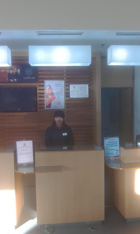 Ibis Beijing Capital Airport 호텔 순이 외부 사진