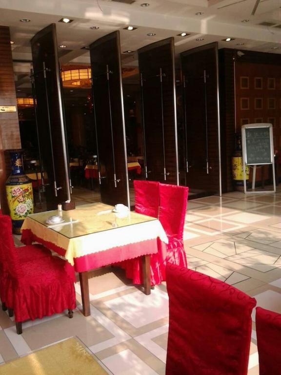 Ibis Beijing Capital Airport 호텔 순이 외부 사진