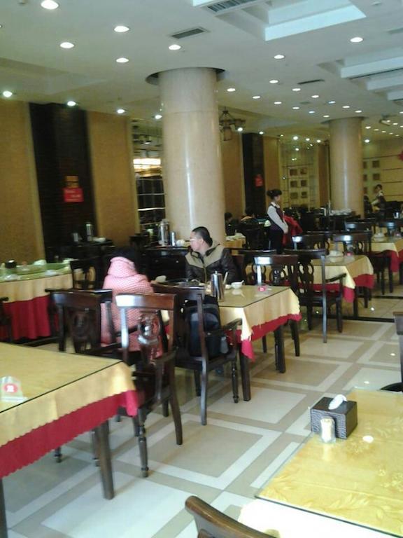 Ibis Beijing Capital Airport 호텔 순이 외부 사진