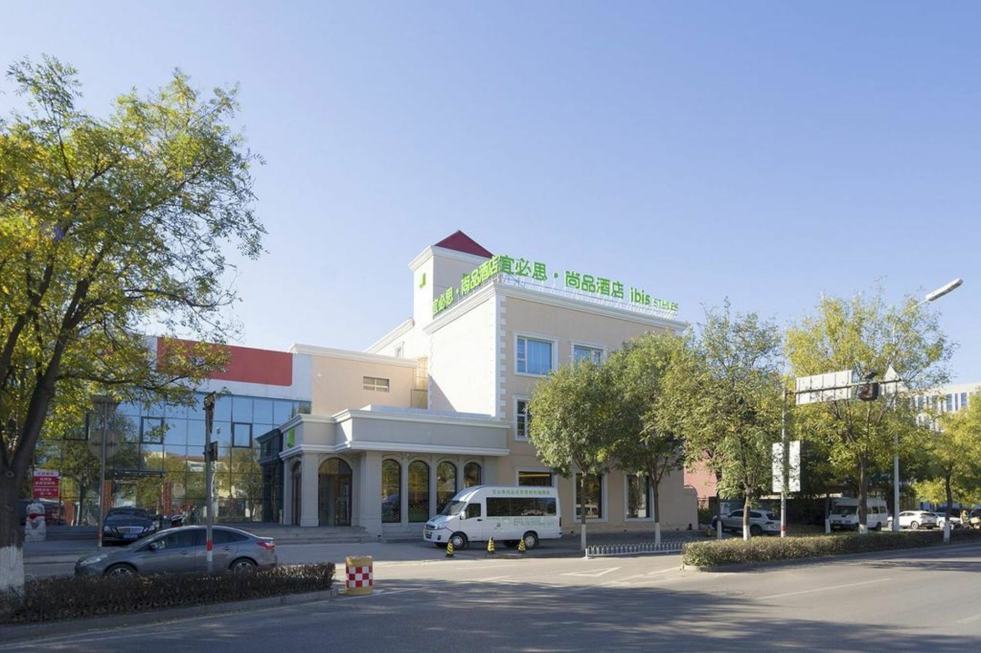 Ibis Beijing Capital Airport 호텔 순이 외부 사진