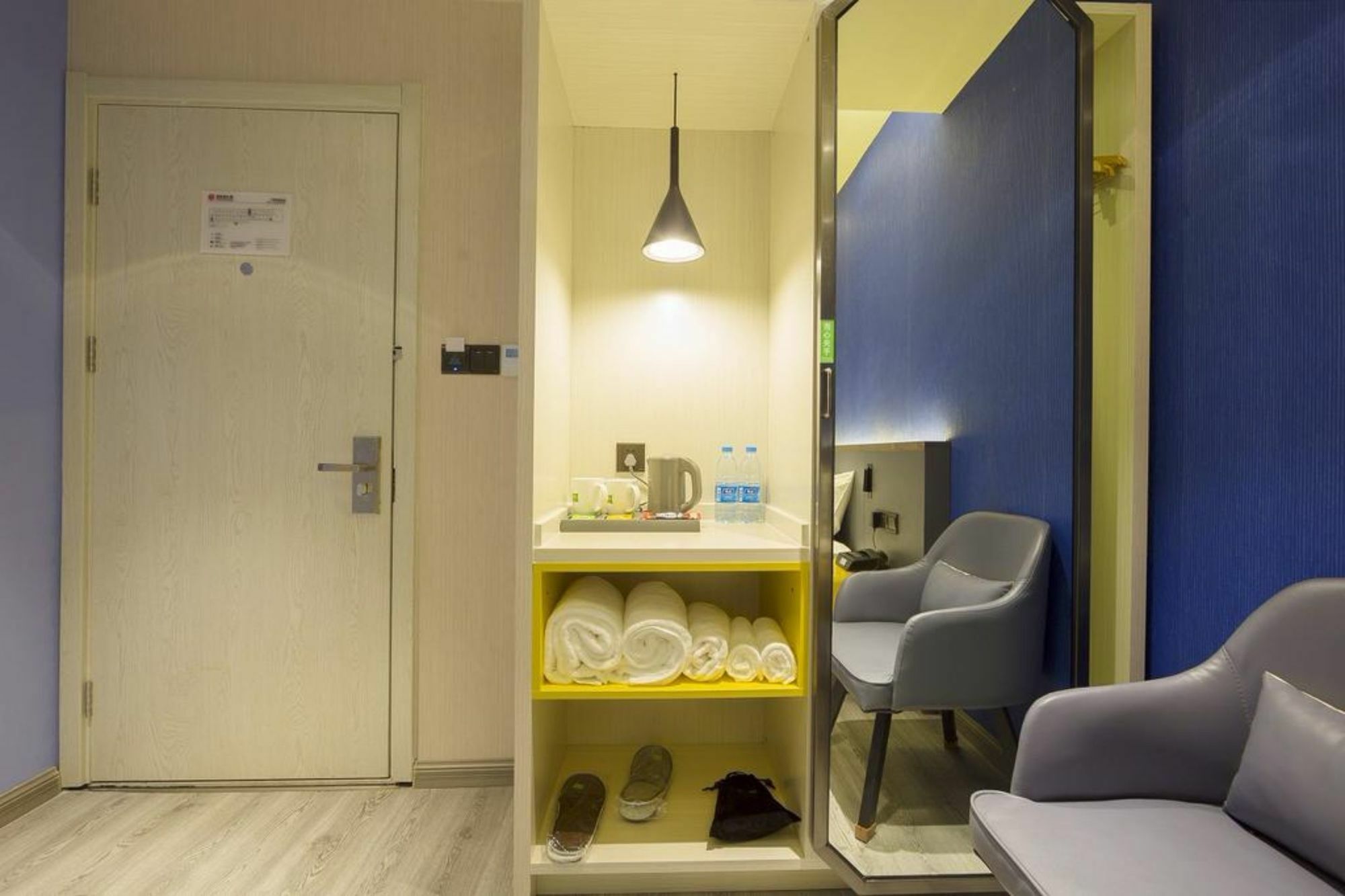 Ibis Beijing Capital Airport 호텔 순이 외부 사진