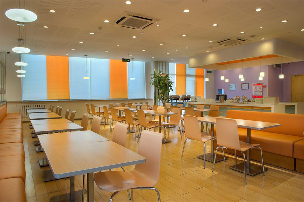 Ibis Beijing Capital Airport 호텔 순이 외부 사진