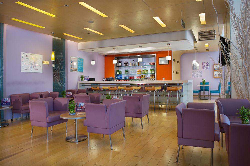 Ibis Beijing Capital Airport 호텔 순이 외부 사진