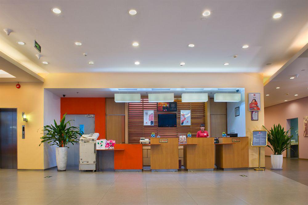 Ibis Beijing Capital Airport 호텔 순이 외부 사진