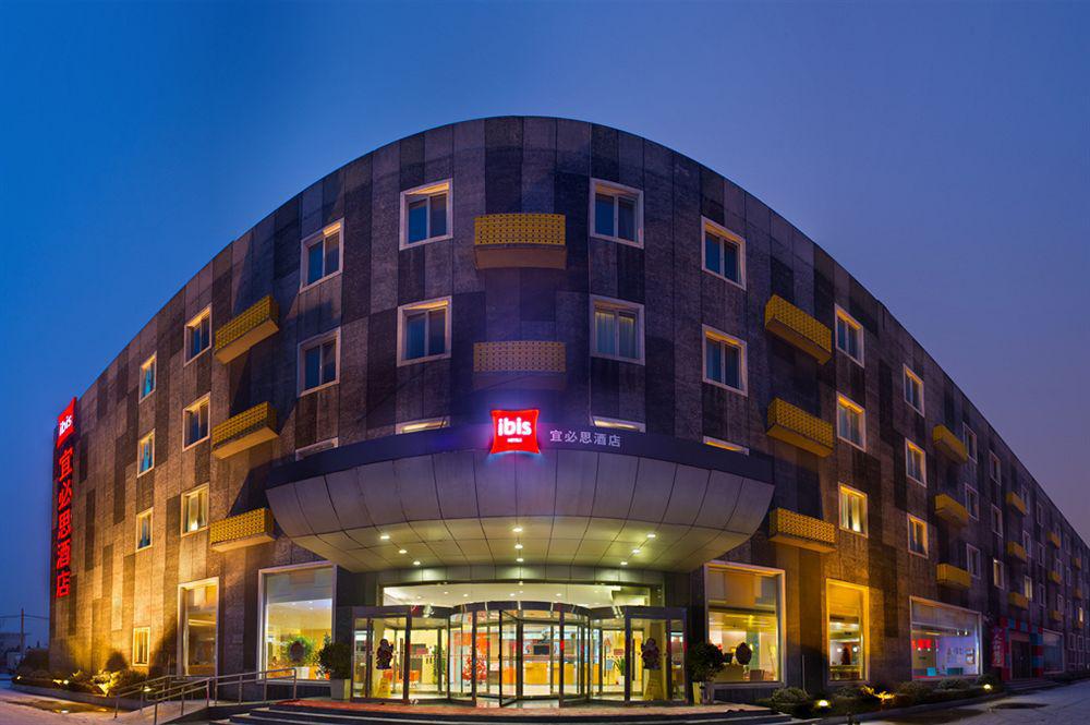 Ibis Beijing Capital Airport 호텔 순이 외부 사진